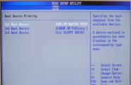 Подготовка жесткого диска компьютера к установке Windows XP Копирование и распаковка файлов
