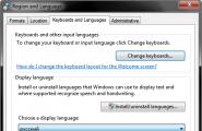 Языковой пакет windows 7 home premium